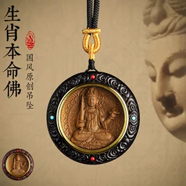 吊坠;diy饰品;项坠