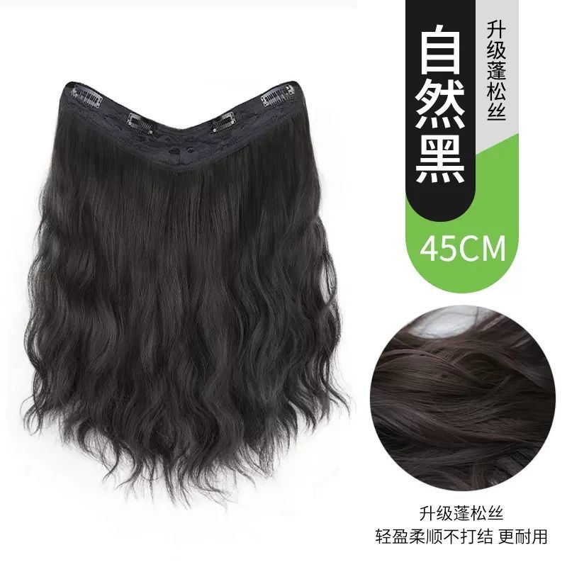 Peluca de las mujeres de pelo largo de una pieza en forma de U esponjoso extensión del pelo pieza sin fisuras simulación ondulación del agua peluca de pelo rizado pieza