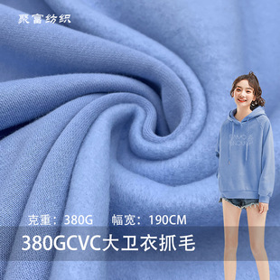 380GCVC���l��ץë���ޟo������q�������l��������ëᘿ�������