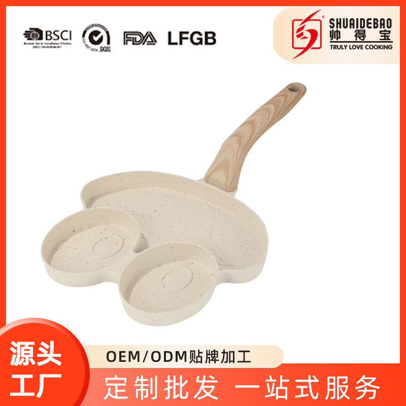 Comercio exterior casero arroz de arroz de piedra de dibujos animados rana tres agujeros salsa cruzada de desayuno salsa de huevo salsa de salsa salsa al por mayor