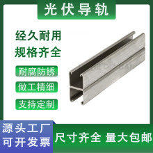 �G����Դ�䏝U�Ͳ��C��䓹����܉�B�Ӽ�Q235B��\41*41֧�ֶ���