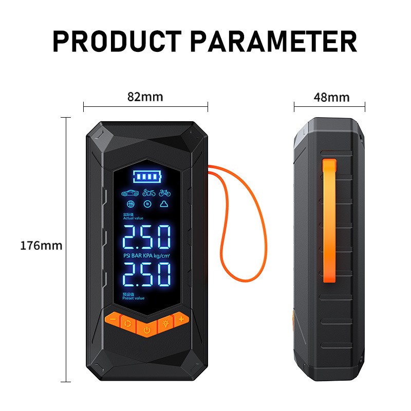 【Hw01】Cross-Border Car Air Pump, Wireless Vehicle-Mounted Pump for Passenger Cars and Electric Vehicles, 12V High-Power Tire Inflator