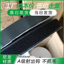 ���F؛���bħ�g�N�ߙnë��������ץë����hħ�g�N16-110mm���l