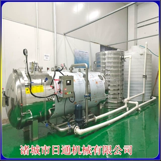 蒸汽加热玉米高温高压杀菌锅 全自动真空袋装速冻玉米杀菌釜蒸锅