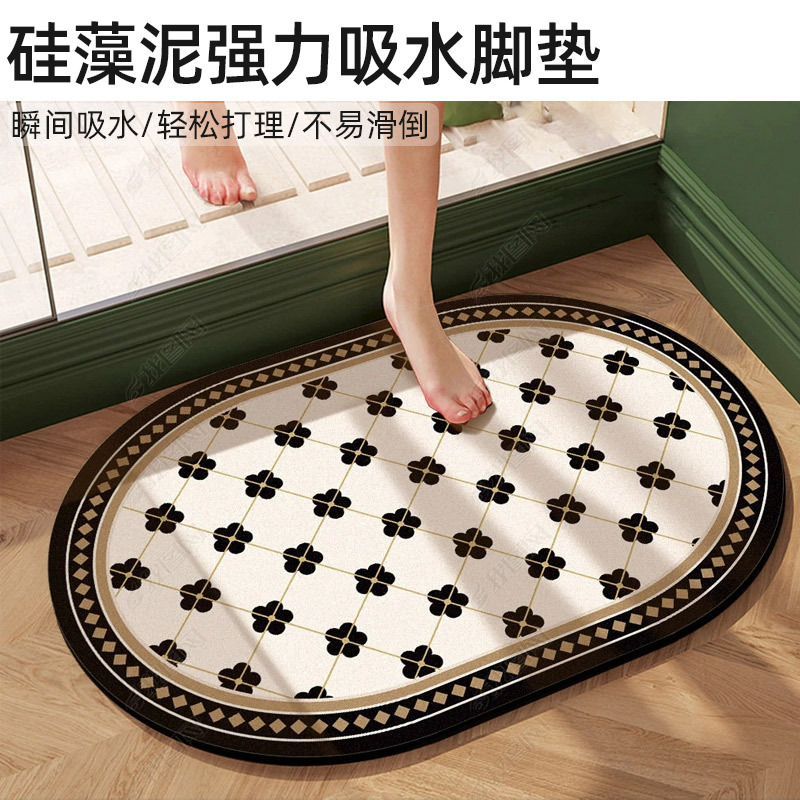 Diatomaceous Earth Doormat Water Absorbent Anti-Slip Bathroom Entrance Foot Mat Bathroom Mat Home Use Quick-Drying Toilet Door Mat
