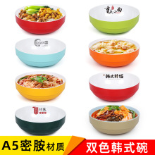 �pɫ�ܰ��nʽ����������׾��������Q�͜������^������������