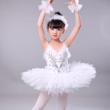 ��ͯ������ȹ�ݳ�����һ�׃��@СŮ�������赸�������Z��������ȹ