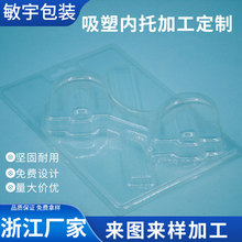 ���h���ܲ忨�ݚ���pet͸�����Ѓ��r����߅������aƷ���а��b