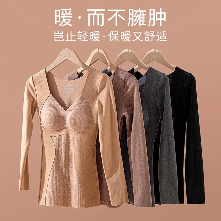 美宅保暖内衣女德绒带胸垫可拆卸轻塑收腹显瘦V领高弹厚款秋衣女|undefined