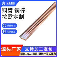 T2���~�� ���~�ܬF؛ Ҏ���Rȫ C11000�~�� ���и�ӹ�