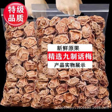 ڏVʽԒ÷ɳ̸ʲˮЋDʳe÷