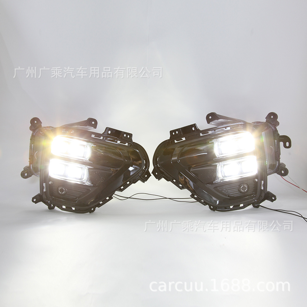 Aplicable a Kia carnaval DRL 2019-2020 Jiahua lámpara antiniebla de cuatro ojos