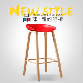 高脚吧椅现代简约酒吧椅休闲咖啡厅椅子时尚塑料铁艺休闲餐厅洽谈