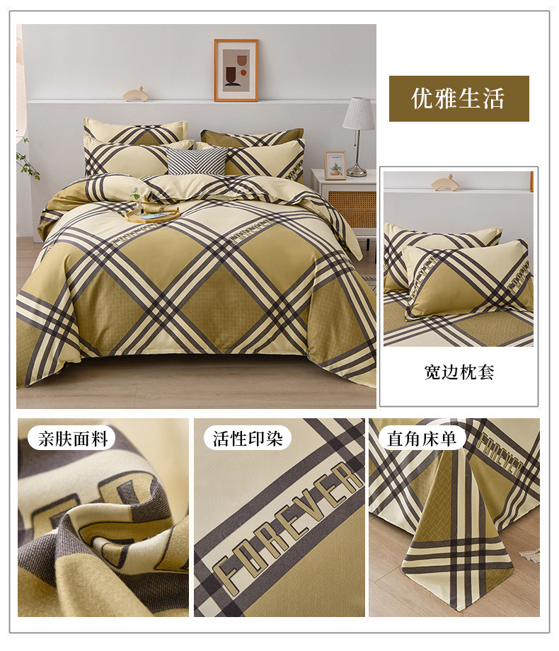 80b03f95-e8fa-42f7-8165-c9e8bb3810a6.jpe