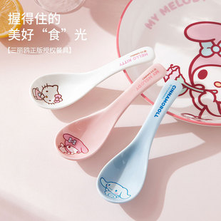 �����t���Ӹ��ֵ���ó���մ��׃�ͯ�ɐ�ʢ����һ��һ�׺Ȝ��{��