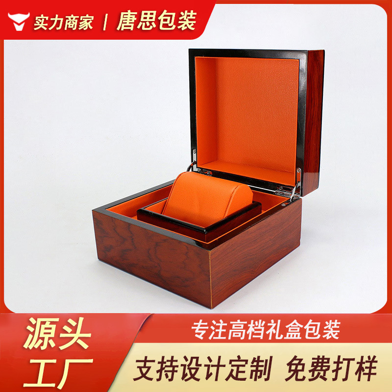 高档亮光漆中纤板珠宝展示盒木质耳环盒翻盖手表礼盒戒指盒
