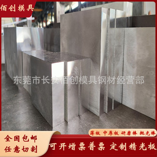 ����20CR�Ͻ�Y��� 20CR�t�f䓰� 20CR��� 20CR���� �����и�