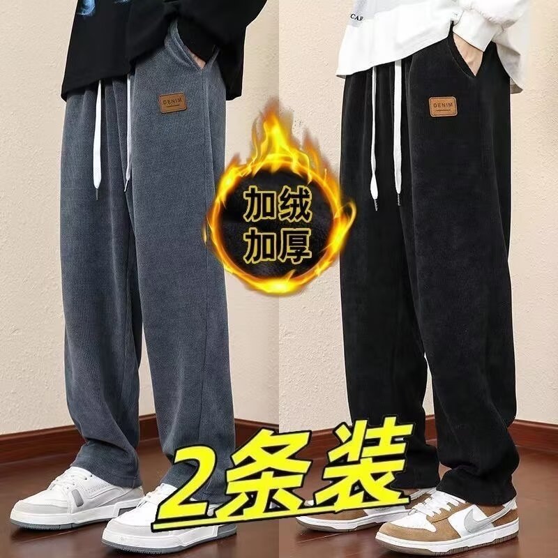 Pantalones casuales de cordillera para hombres otoño y invierno recto colgando pantalones de moda sueltos y pantalones deportivos de cordillera gruesos para hombres