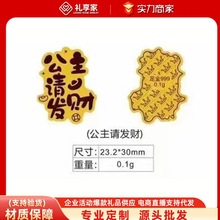 ˮؐͬ�����999����Ո�lؔ����ؔ���֙C�NС�ͽ��N��������YƷ