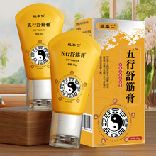 Ҧ�������������L�鰴Ħ�i�������P��ͨ���l��Һ��̱�Ʒ؛Դ