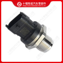 BOSCH/����������ͻ����������������0281006164