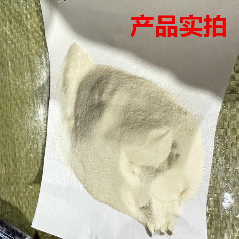 Gelatin Powder Gelatin Powder Food Additive Edible Powder Gelatin Application Food Beverage Skin Frozen Candy