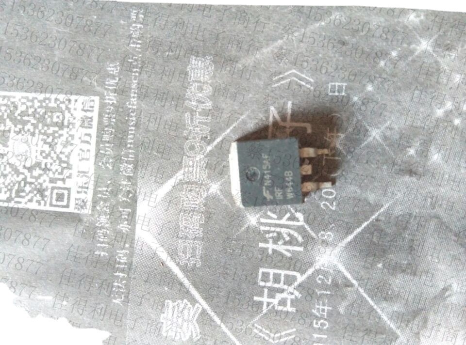 IRFW644B W644B 欢迎咨询