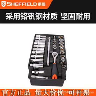 䓶�31����10mmϵ����Ͳ�M�����w��݆���ֶ����քӹ�����S025022