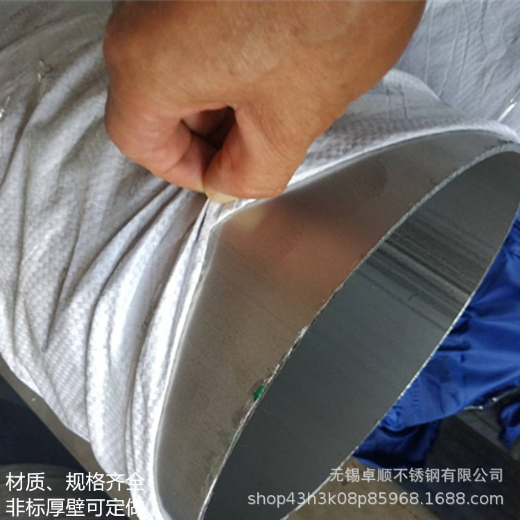 316L大口径焊管卷筒 316L不锈钢焊管酸洗喷砂无缝化处理 表面抛光