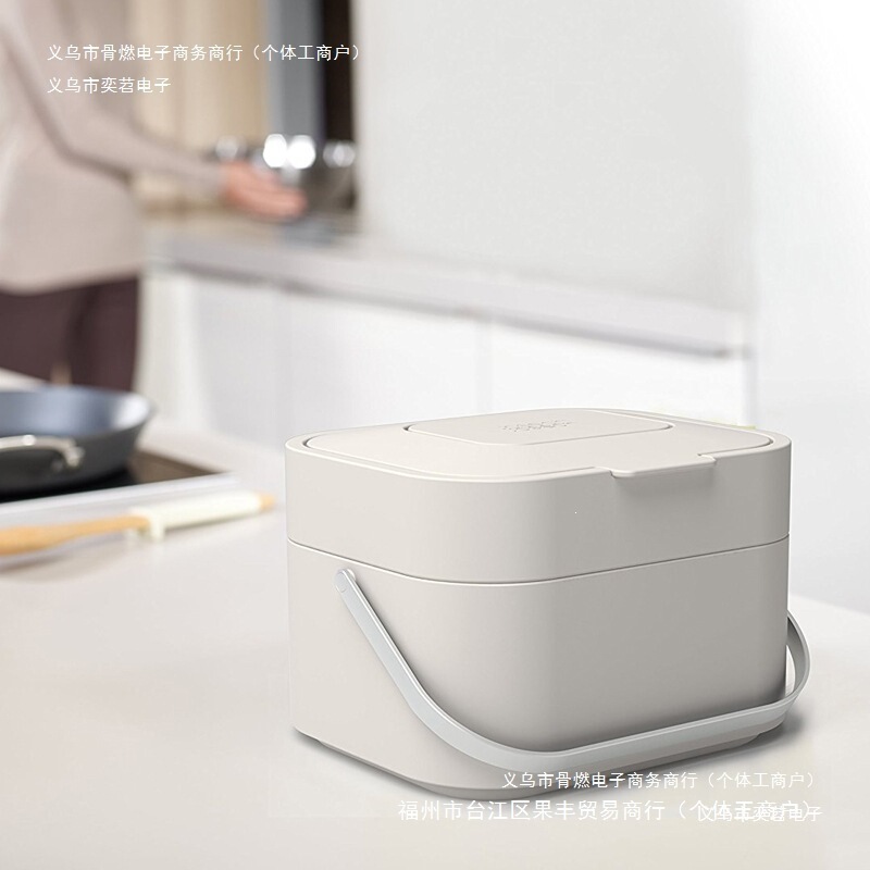 Classified Garbage Bin with Lid, Kitchen Waste Bin, Wet Waste Bin, Deodorizing Desktop Storage, Light Luxury Tabletop Style