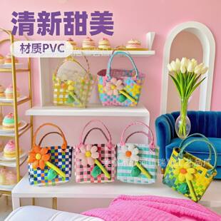 Basket, cute small bag, children's materials set
