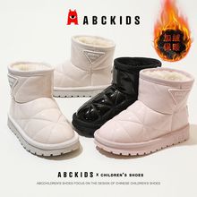 AbckidsͯЬŮͯӽqůѩѥëqЬ2023¿