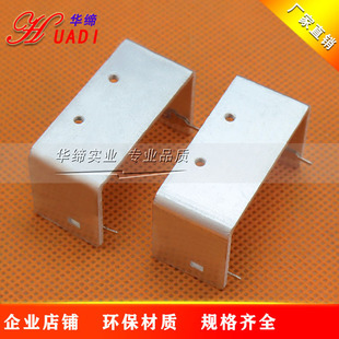 �ǘˏ���ɢ��Ƭ��28+46+28)*21*2MM�񎧱�ᘌ���Ƭ ������ɢ���X