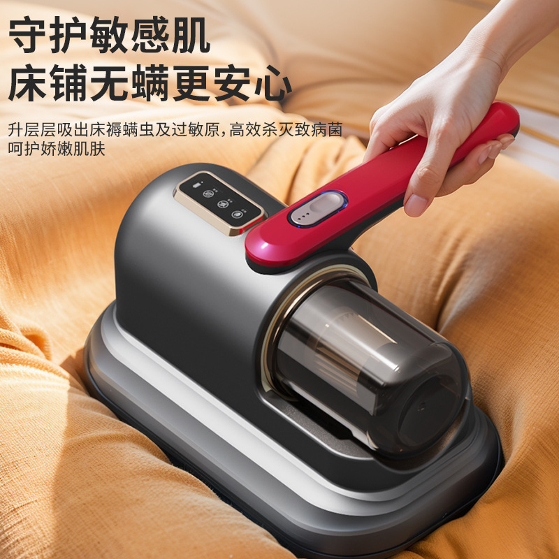 新型液晶無線ダニ除去器家庭用ダニ除去神器ダニ除去ベッド用紫外線殺菌ダニ除去器|undefined