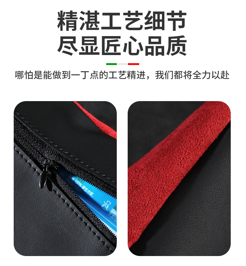 Alcantara Car Tissue Box Seat Back Hanging Car Center Console Armrest Box Paper Box Large Gift
