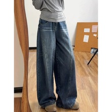 大码复古美式牛仔裤女秋季胖mm梨形身材宽松高腰显瘦直筒阔腿裤子