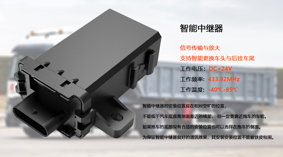 2-26 wheel large truck tire pressure monitor tire detection pressure system truck TPMS real-time monitoring pressure