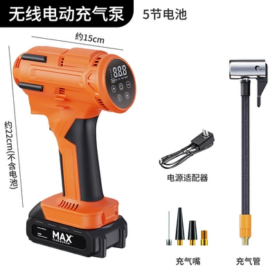 Wireless car inflator car portable car electric tire electric car motorcycle automatic inflator (Hava nasosu) - orange-5-batteries-adapter