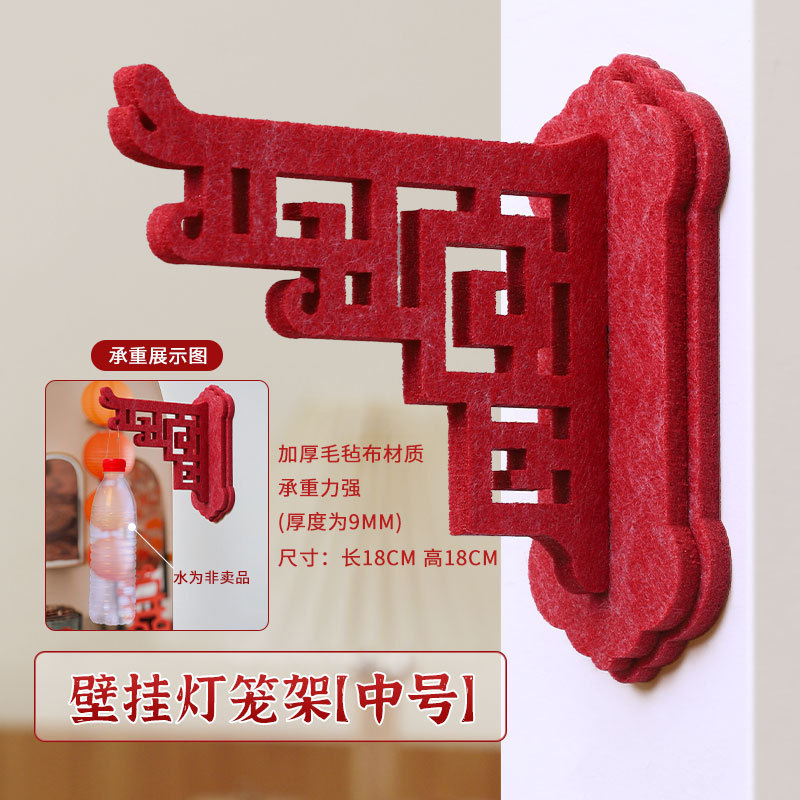 2026新年装饰用品蜂窝葫芦灯笼架中式马年场景布置春节装饰挂件|undefined