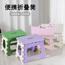 �羳�����Я���������㰫������۵�ʽ����С���ӼӺ���۵����