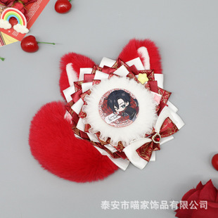 ԭ�������л�����ɐ�ë�q������ϵ����ë���װ������A���b���