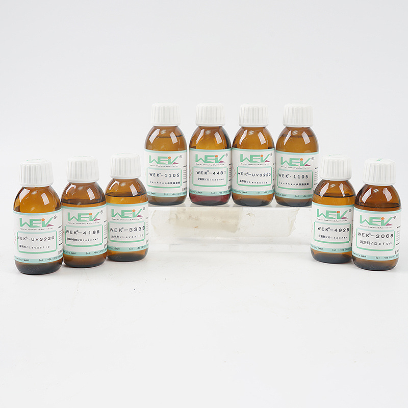 威克 巴斯夫 毕克 德谦各系列产品 拿样任意100g涂料 运费自理