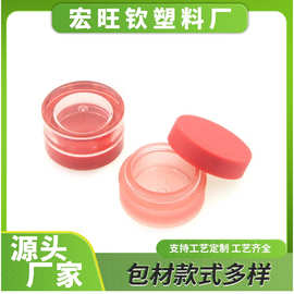 圆形哑光雾面丝绒口红管唇泥罐唇油膏管15g果冻唇泥唇釉管空管