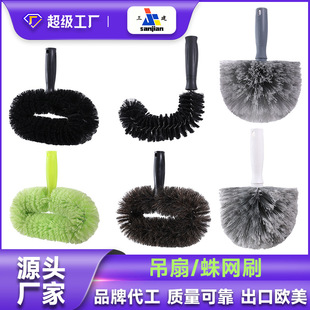 ���Ƴ��mˢ�컨���坍ˢ���Rëˢ���L��������ϴˢ����ۉm����