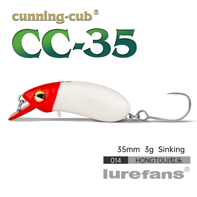 Даһе Бенлю CC35cc40cc50cc60cc60cc70 рок толстый парень взрыхлял войска рыба Майно Луа наживка поддельная наживка