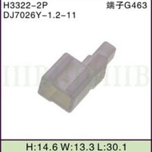 DJ7026Y-1.2-11 ���~����PH841-02010 ��܇�B���� �Ӳ�� ���^ 2P