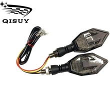 外贸摩托车LED双色转向灯 日行灯 指示箭头流水转向灯12V改装配件