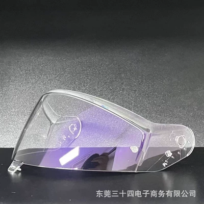 Dəbilqə (Kaska) aksesuarları Lens Is Compatible with