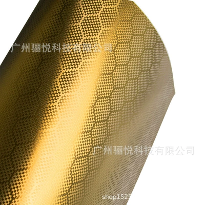 Cross-Border Export Prismatic Honeycomb Car Color Changing Film Hood Rearview Mirror Interior Motorcycle Personalized Creative Film (Automotive Film) - gold-151m