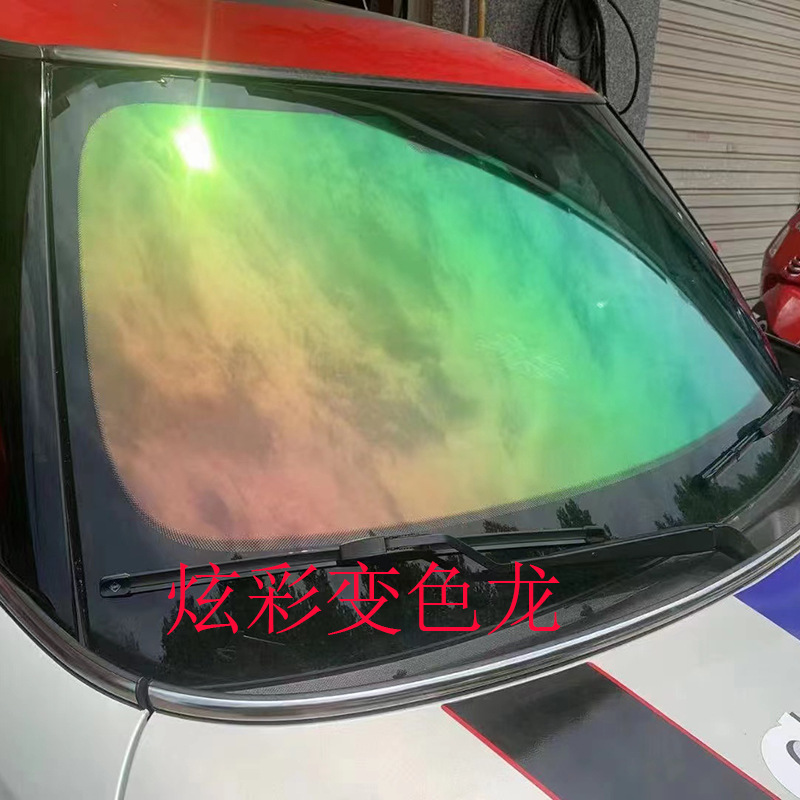 Purple Light Dazzling Chameleon Dazzling Red High-Insulation Solar Film Metal Magnetron Film Car Front Windshield Film for Automotive Use